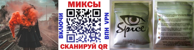 наркота  Воронеж  БУТИРАТ бутик 