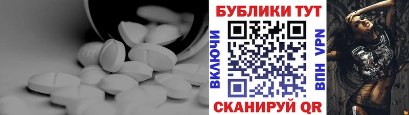 blacksprut tor  где можно купить наркотик  Воронеж  Экстази таблы 