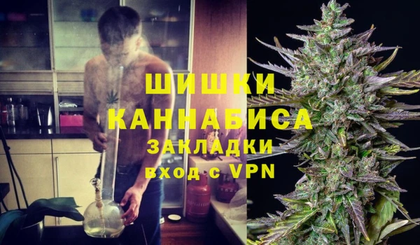 mix Абаза