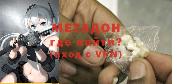 эйфоретик Абинск