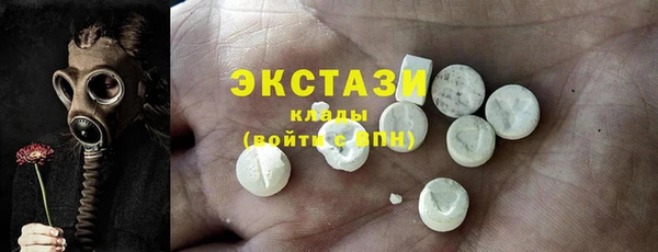 mix Абаза