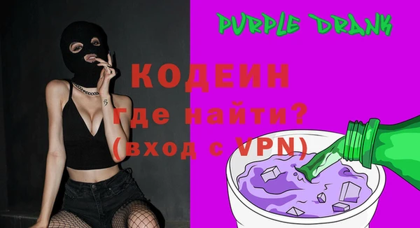 кристаллы Медвежьегорск