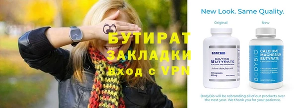 mix Абаза