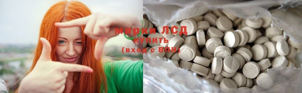 mix Абаза