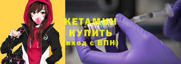 мефедрон Абдулино