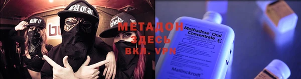 mix Абаза