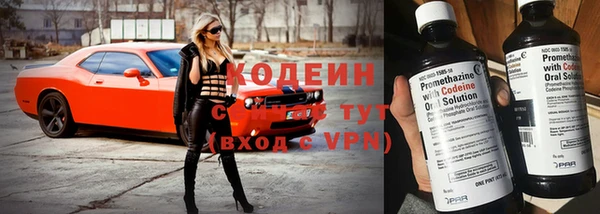mix Абаза