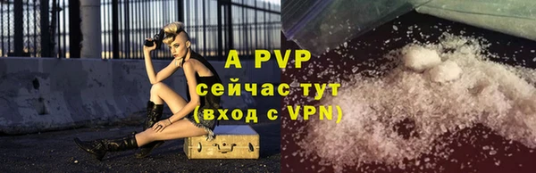 mix Абаза
