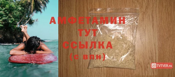 mix Абаза